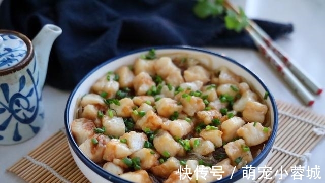 家常|鲜嫩可口的家常蒸菜,吃一口香软柔滑,美味更健康,太过瘾了