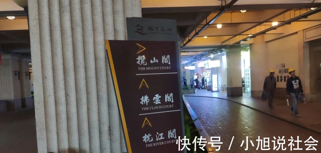 海客瀛洲|重庆朝天门房价破10万一平,周边豪宅却不涨反跌,炒房客血亏!