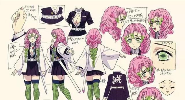 我妻善逸|鬼灭之刃:原稿人物公开,悲鸣屿是最壮的角色,无惨的指甲是重点