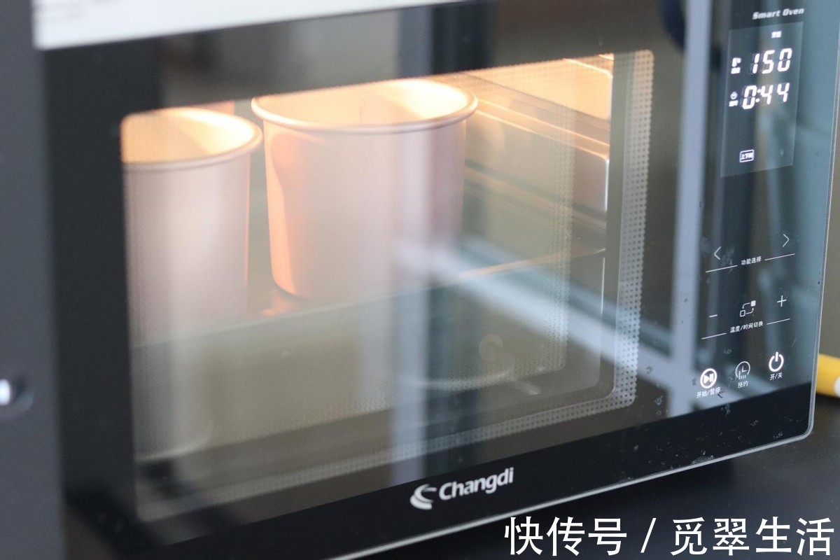 口感|特别好吃的葡萄汁蛋糕，口感松软味道清甜，又含有浓郁的果香