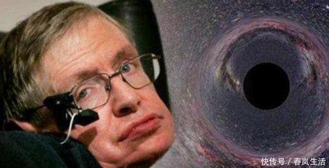斯蒂芬 霍金去世留下三大预言,第一个已经实现,希望永远不要实现后面的