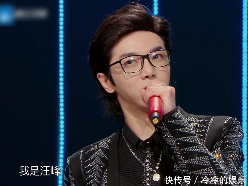 华晨宇模仿汪峰,爆笑演绎新歌《没有人在乎》,章子怡反应亮了