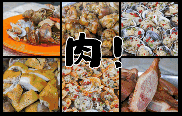 和田玉|立秋后千万不能犯的忌讳！