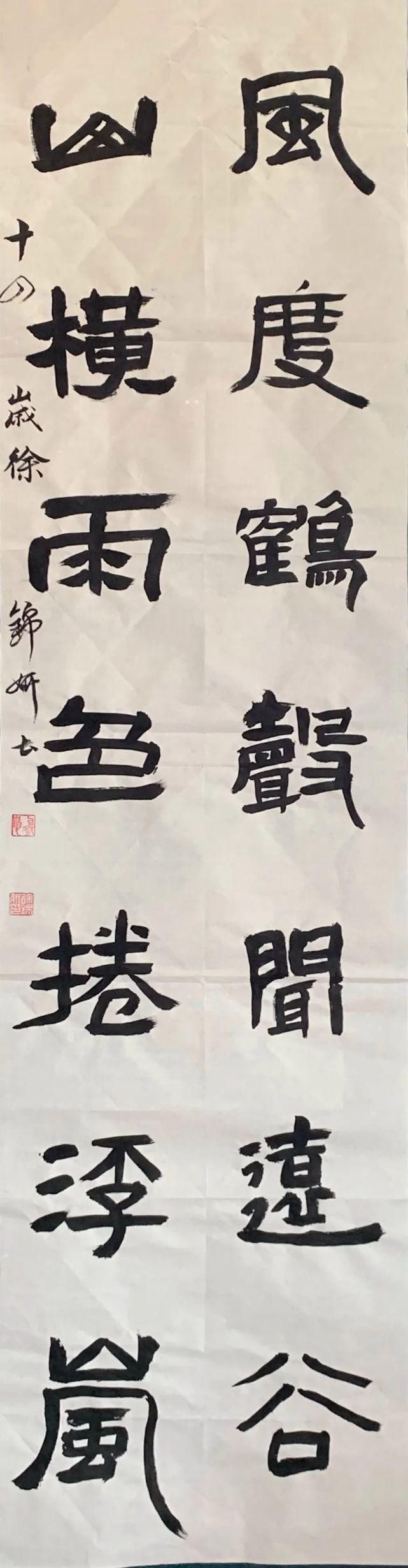  宣传作品|小小艺术家第二弹来袭！还按耐得住你的双手吗？