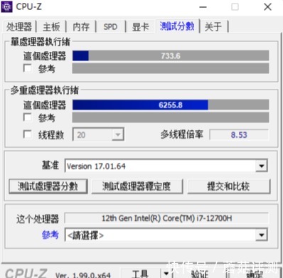 轻薄本|Intel 12代酷睿重新定义大屏轻薄本、机械革命无界16轻薄笔记本 评测