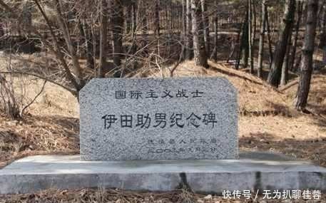 纪念碑|中国士兵为何给这个日本兵,建立纪念碑,还用其名字给小学命名
