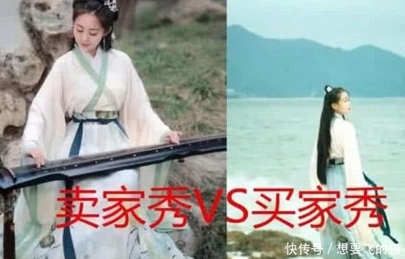 汉服|奇闻:“吊打”卖家的汉服买家秀,图1就给跪了,男生是日本武士