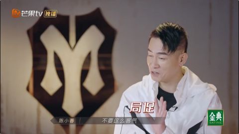 披荊斬棘|《披荊斬棘》5位寶藏哥哥，兩個(gè)呆，兩個(gè)帥，還有一個(gè)最搞怪