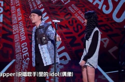 原来《吐槽大会》都是假的，不仅有大屏提词器，连笑声都可以重录