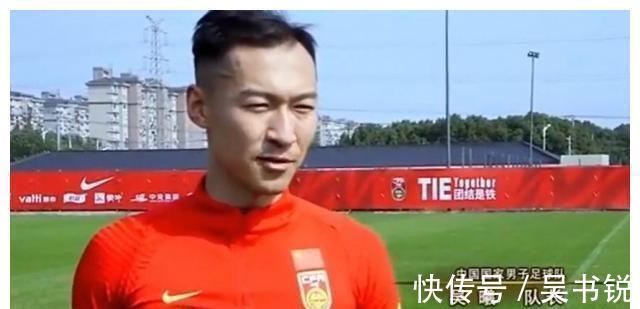 严查|为了利益故意输给越南?足协调查已展开,男足三人要遭殃了