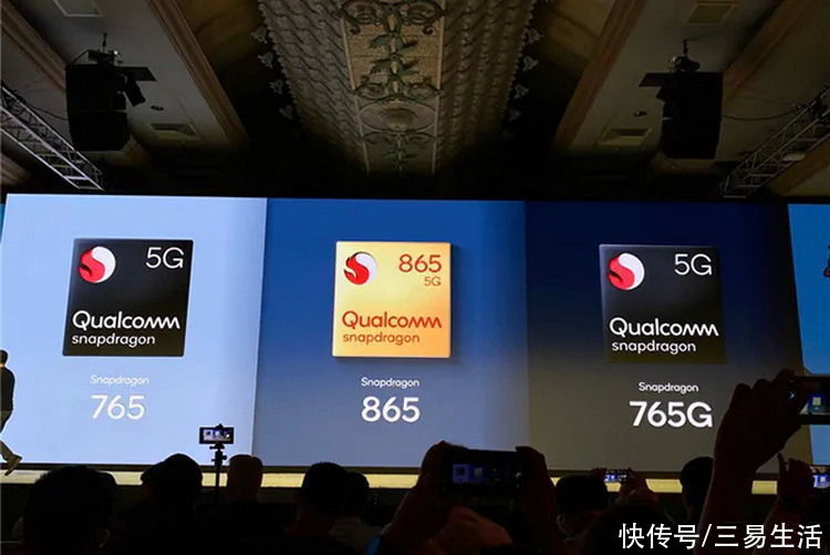 旗舰|次旗舰“逆袭”骁龙865,联发科率先预告了颠覆