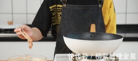 酸菜|超下饭的酸汤肉片，细嫩爽滑，开胃爽口，鲜香味美，好吃极了！