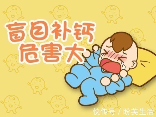 补钙|想要宝宝长得高,不懂怎么补钙,补了也白补