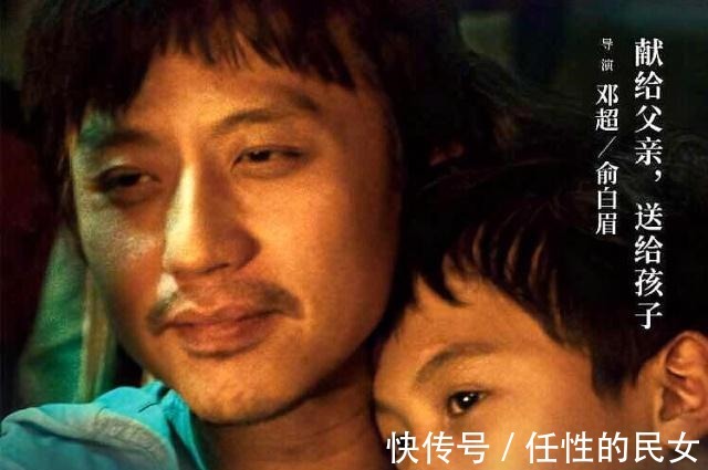 搞笑|跑男替補的“老成員”并非鄧超,而是參加過一期節目的這個嘉賓