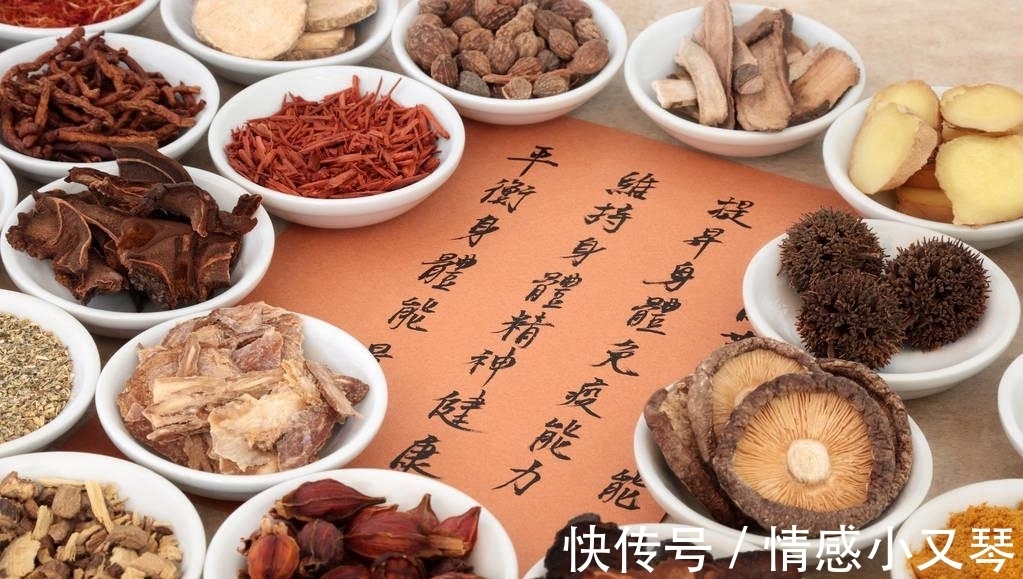 情绪|怎样更好的管理情绪,听听这里的回答