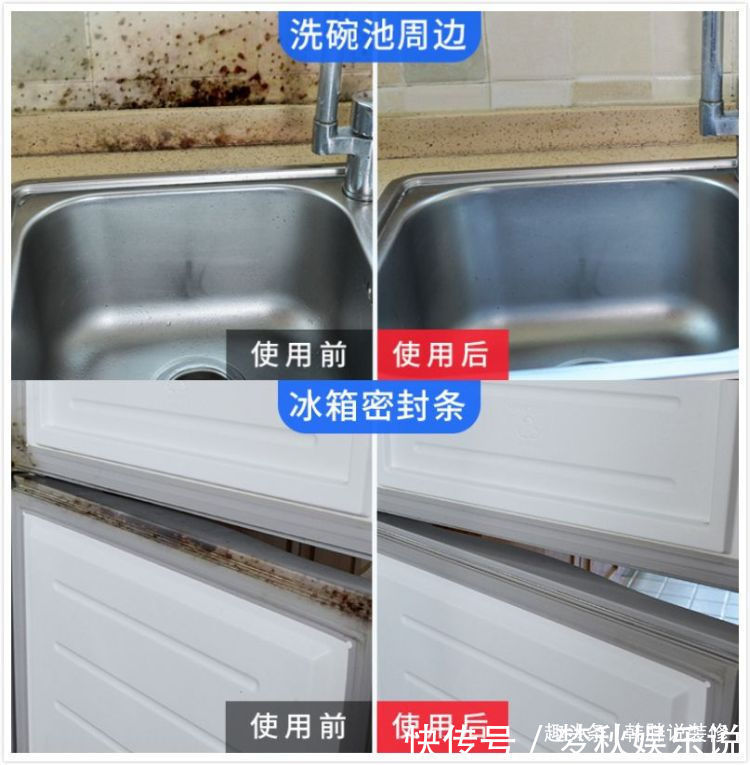 插头|让人一见钟情的10种厨房好物,不贵又实用,我家都买齐了