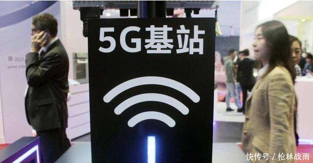 英国|跟随英国脚步,以莫须有理由禁用华为,中方这次绝不心慈手软