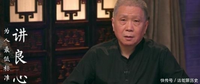 弯路!马未都的告诫:牢记3大处世法则,往往能够左右逢源,会少走弯路