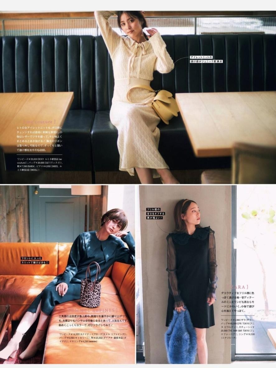 微胖 微胖女生其实并不愁穿,按照这四个思路,保证你美得不像话