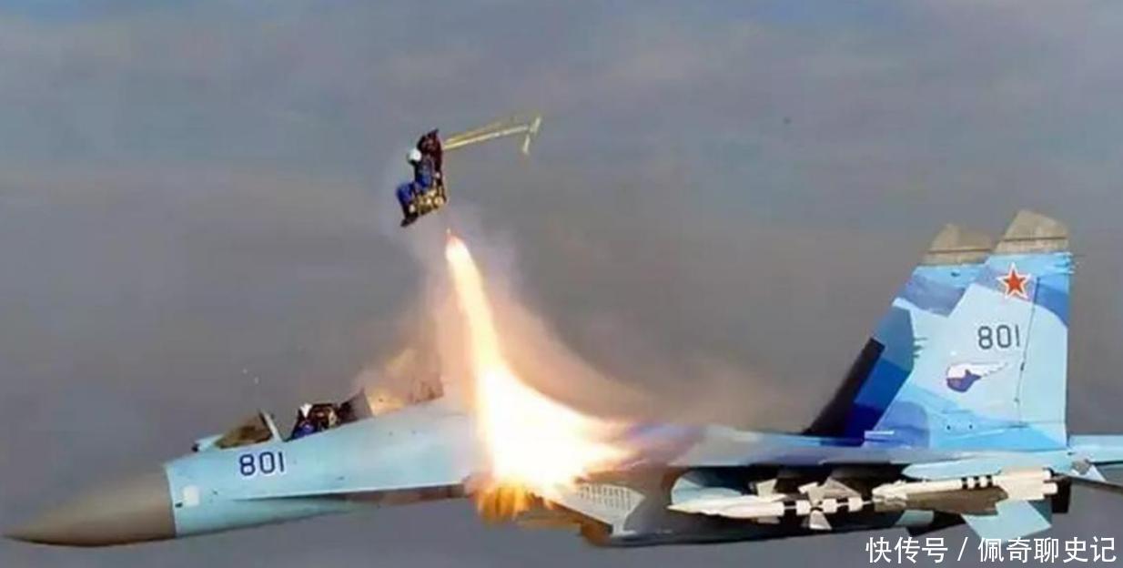 为什么不能向已经跳伞的飞行员开火?