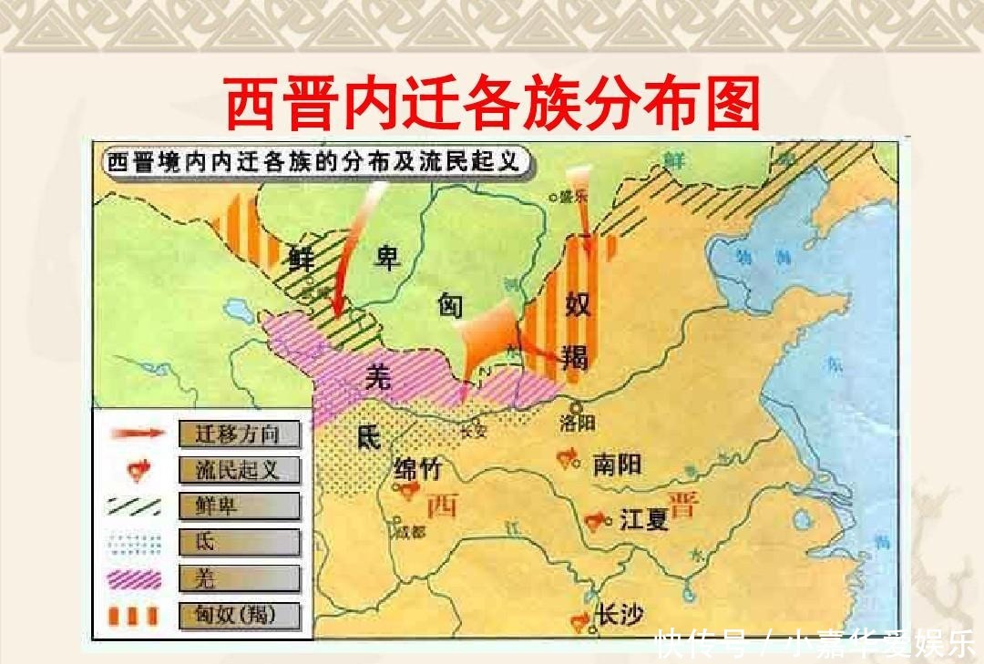 司马懿|司马懿后代子孙建立的西晋王朝为什么会如此迅速地灭亡?