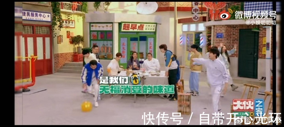 哈哈哈豆汁确实是对喜欢的人来说很好喝……