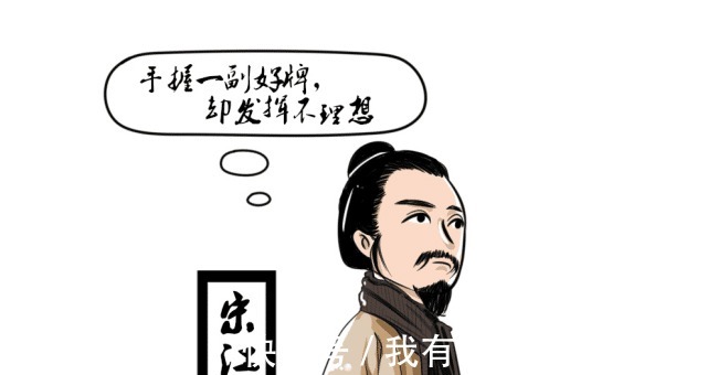 情义!为何武松一生只敬佩鲁智深一人且看鲁智深做的一件事便知!