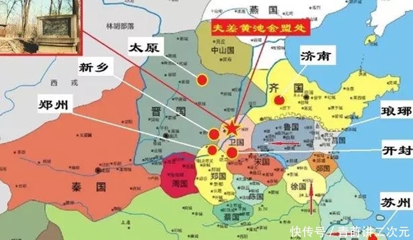 2500年未锈蚀的天下第一剑在新加坡参展时受伤,从此不再出国展览