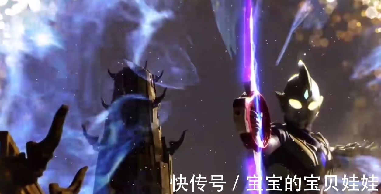 黑暗特利迦|特利迦奥特曼:同样拥有三种力量,闪耀特利迦为何完胜黑暗特利迦