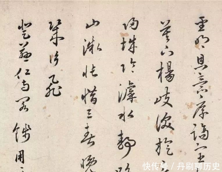 大奸臣严嵩书法造诣深!