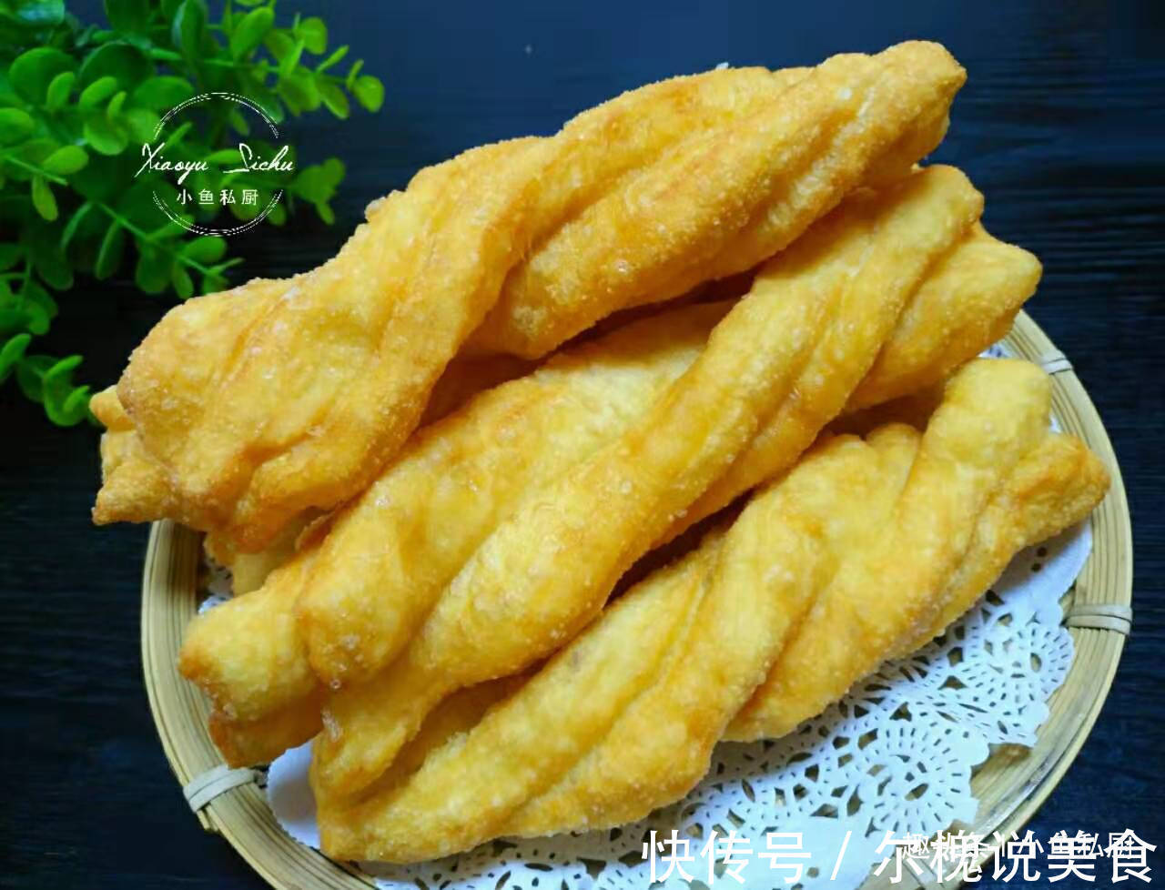 家里有面粉吗跟我一起做油条吧,不用泡打粉,零难度,一次成功
