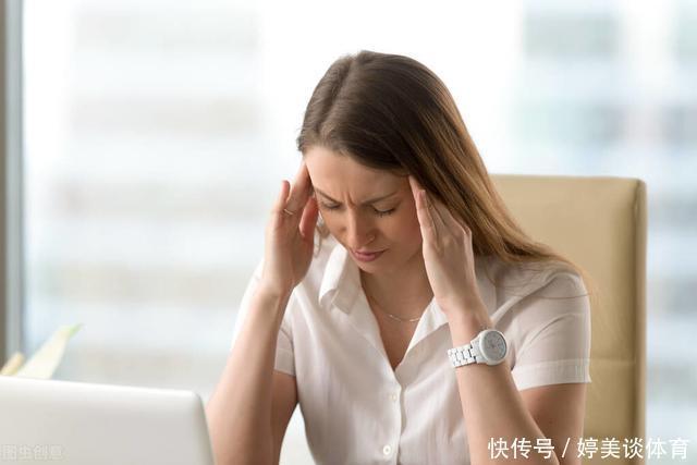 运动量|经常运动的人，若有这5个表现，或是“运动过度”了，需要休息