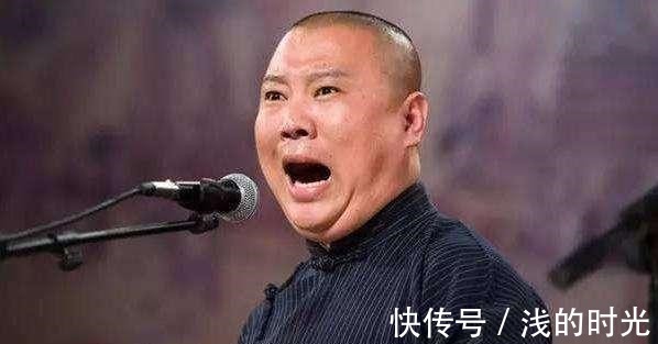 这句话|韩国冠军大放厥词“韩国人发明了弓箭”，郭德纲这句话怼的漂亮！