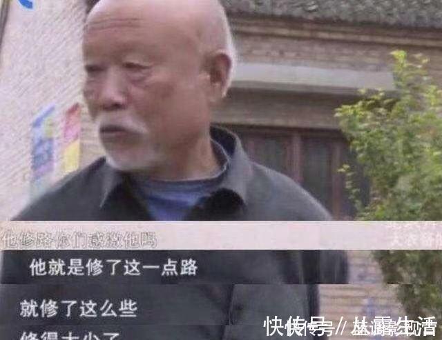 “大衣哥”朱之文家的大门又被贴上通知无理内容让人看了心寒