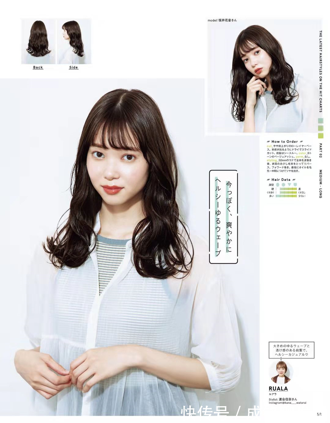 烫发 不装嫩又减龄的发型,都藏在这组卷发里,选对发型让你更显年轻