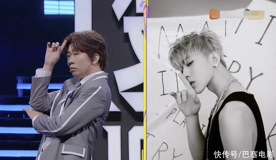 《百变大咖秀》爆笑开播，全场最佳竟是王智，我的眼睛好疼