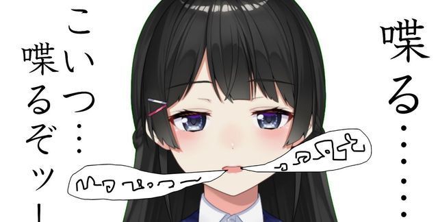 vt|虚拟主播何去何从？初代虚拟主播“始皇帝”绊爱宣布“即将驾崩”