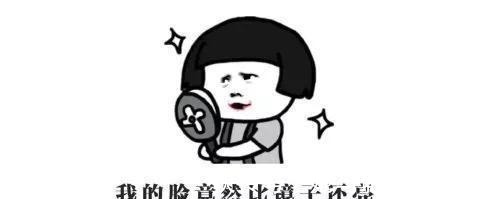 姐妹们 这几款被我拉进黑名单的防晒霜,不要乱买,小心成为“人间油物”!