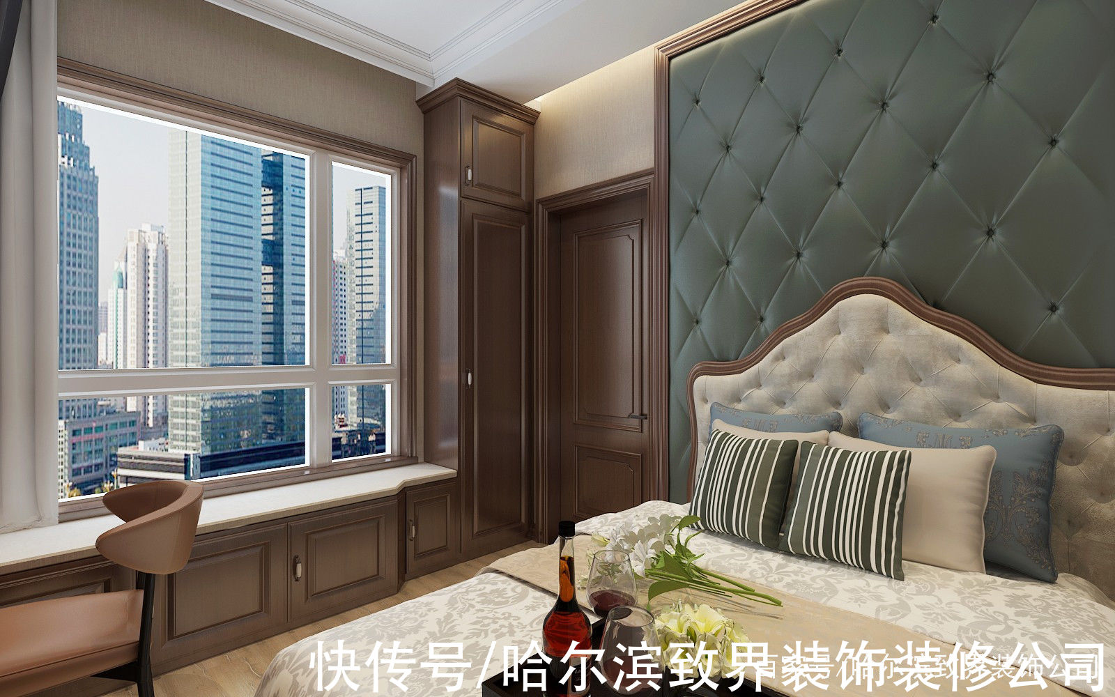 情调感|汇智五洲城98㎡具有强烈的自在感和情调感又不缺乏奢华与贵气