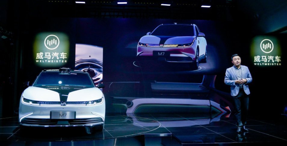 激光|辅助驾驶天花板，威马汽车首款轿车M7正式发布