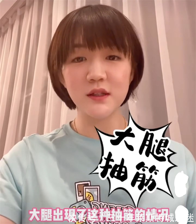 wtt世界杯|陈梦被冤枉！亲口回击“诈伤”阴谋论，世界杯后至今尚未彻底康复