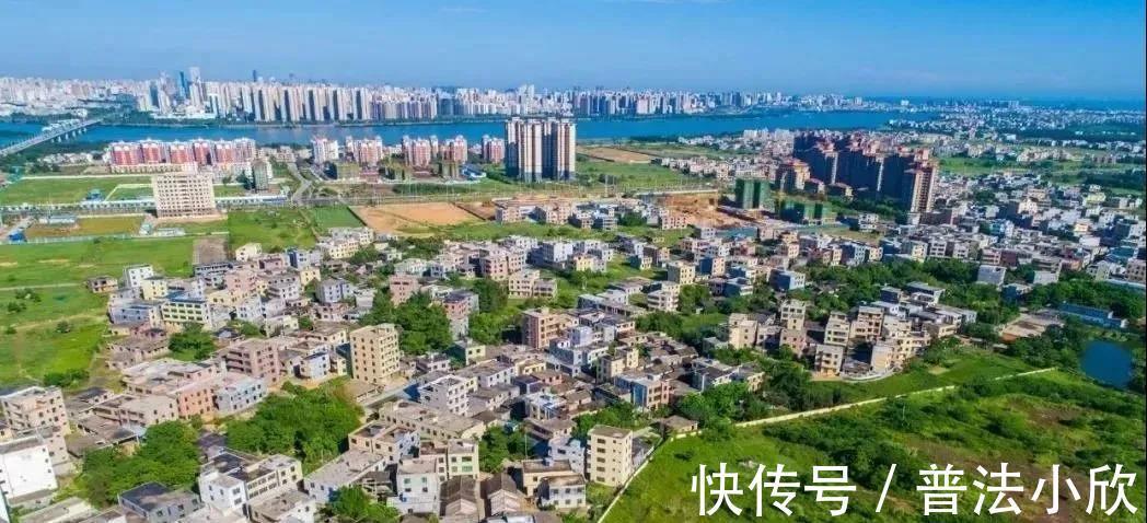 征地|征收补偿还能要求听证？