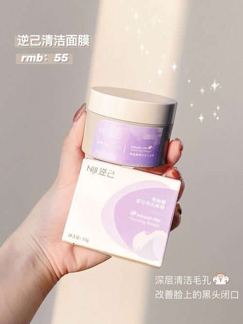 吃土高中生必备的平价美妆护肤，美貌与实力并存！