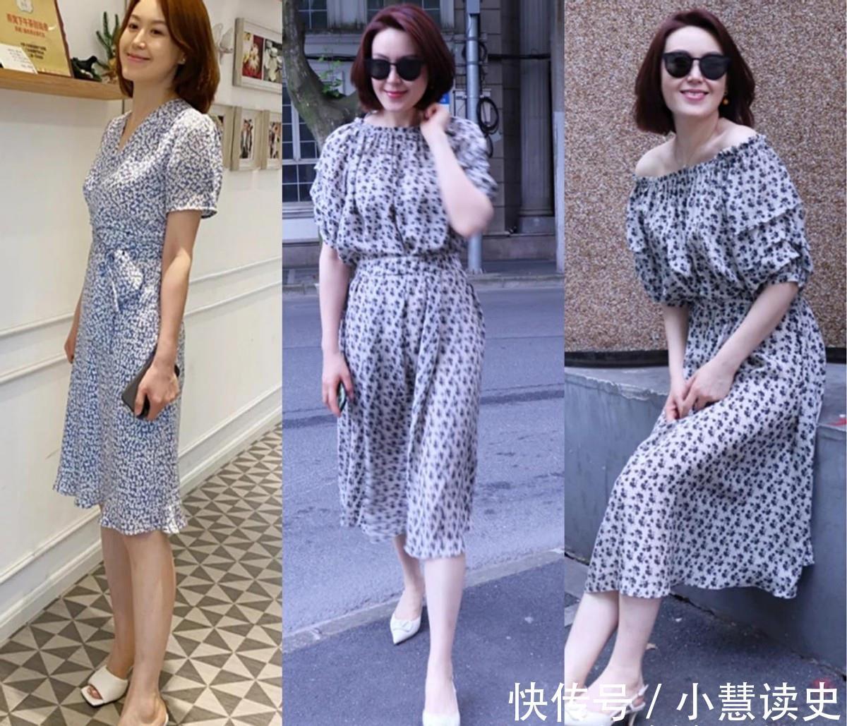 t恤|四十岁女人别穿大妈装，记住“4要4不要”，出街比小姑娘还惹眼