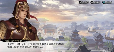 游玩|腾讯的新游玩这么大？难度硬核劝退小白，研究几天才知道怎么氪