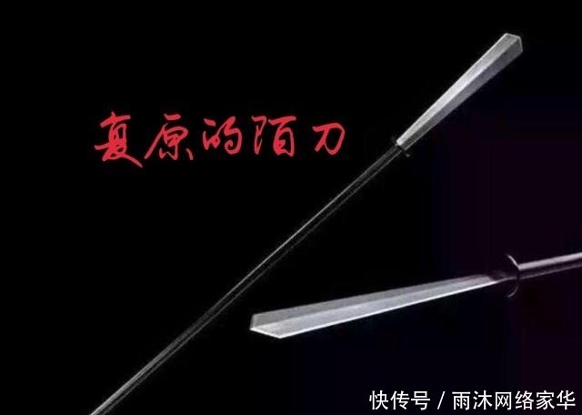 李嗣业|唐朝的超级武器,曾经是骑兵的死神,对日本的长兵器影响很大