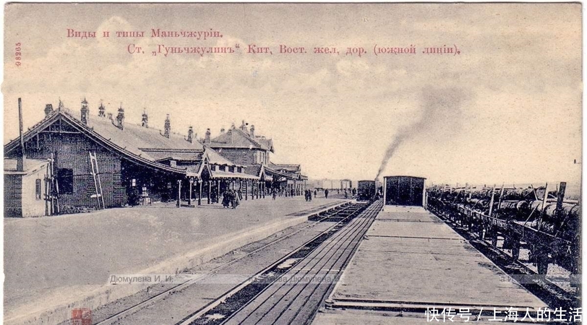 俄国|俄国的“黄俄罗斯计划”如果实现了,东北地区的归属会如何?