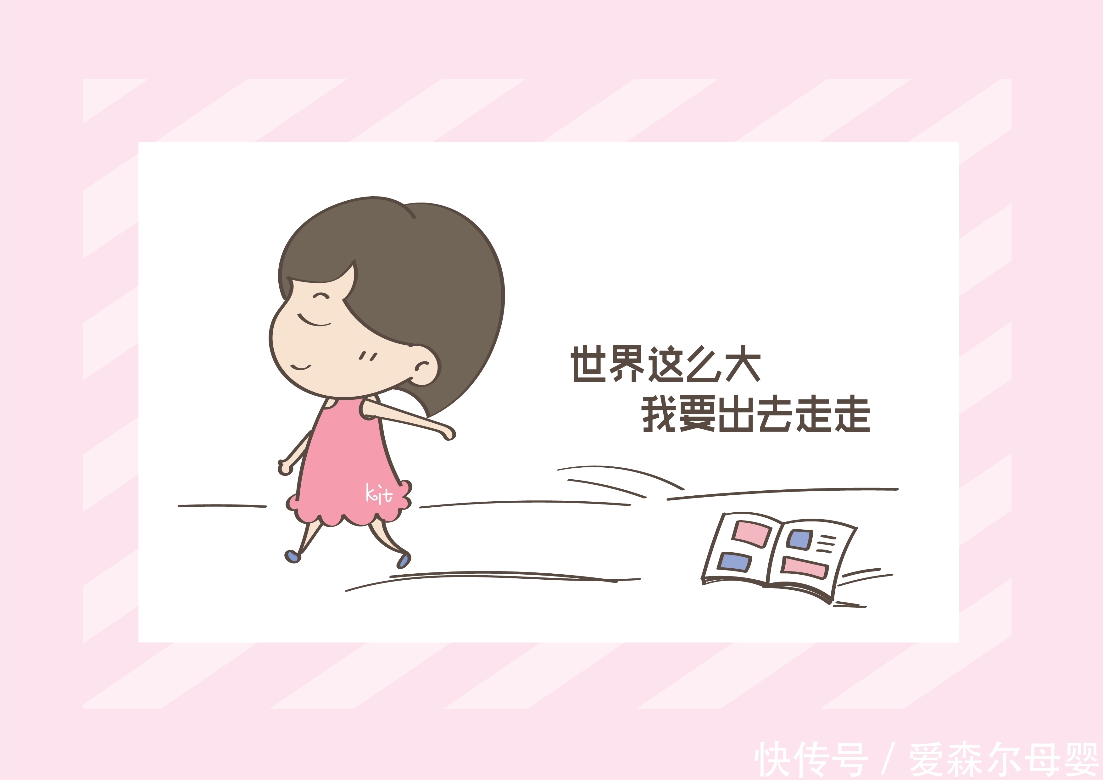 专家|难带的孩子聪明?还是聪明的孩子难带?专家告诉你真相