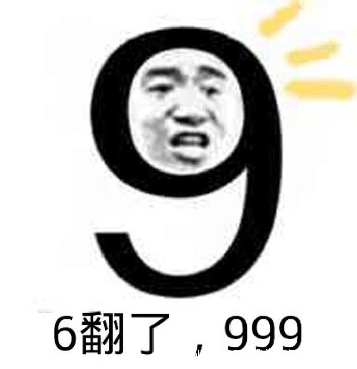 |笑话朋友喝酒喝多了,迷糊中敲家门,媳妇开门跟他说走错了