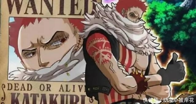 洛克斯海贼团|海贼王:悬赏前10名刷新排名,40亿俱乐部有3人,50亿俱乐部有2人